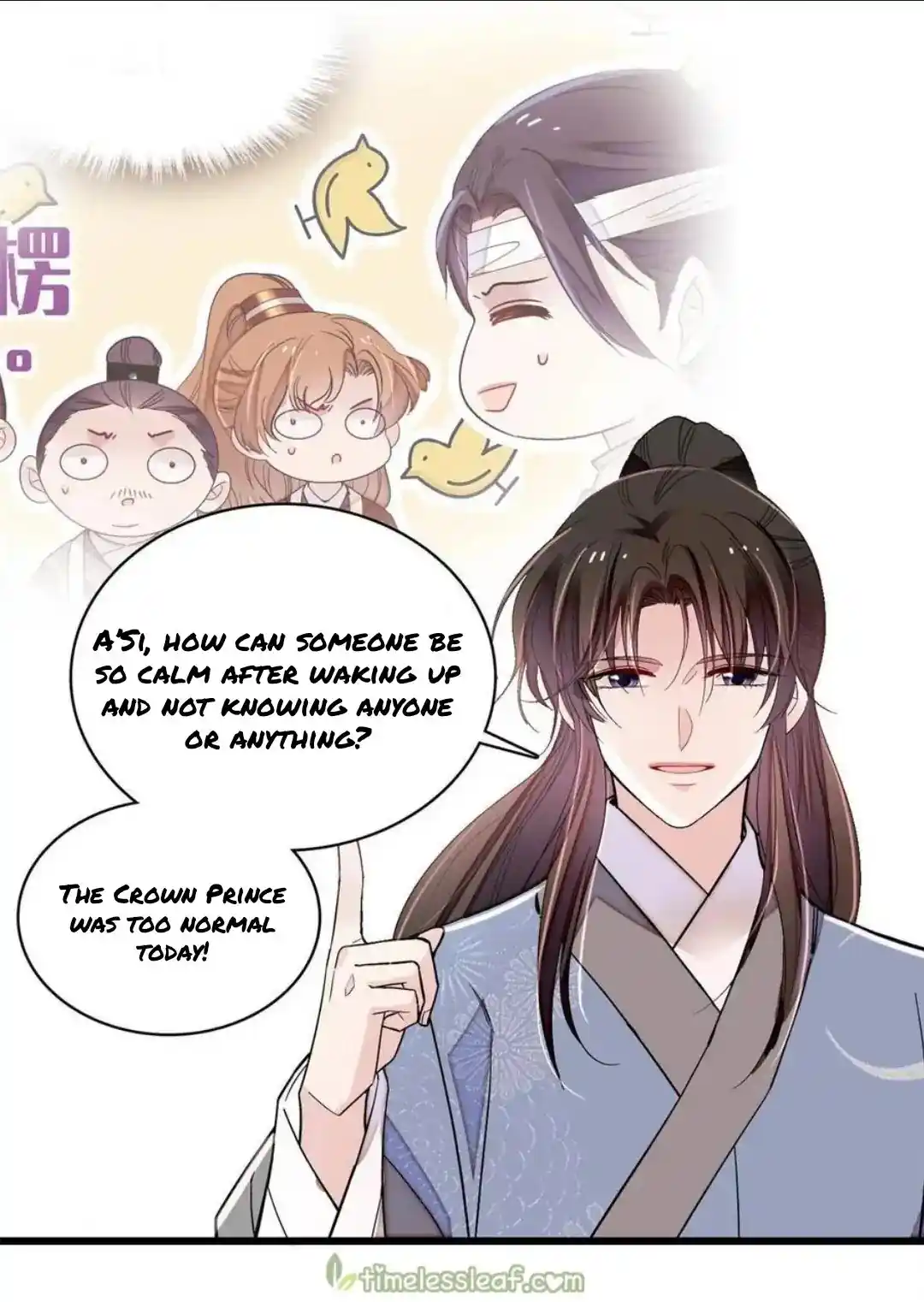 The Brocaded Tale Of The Girl Si Chapter 245