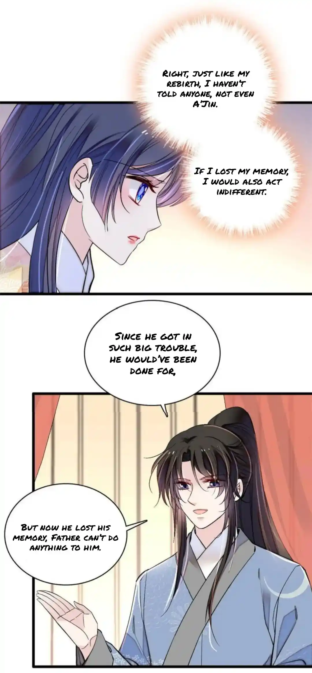 The Brocaded Tale Of The Girl Si Chapter 245