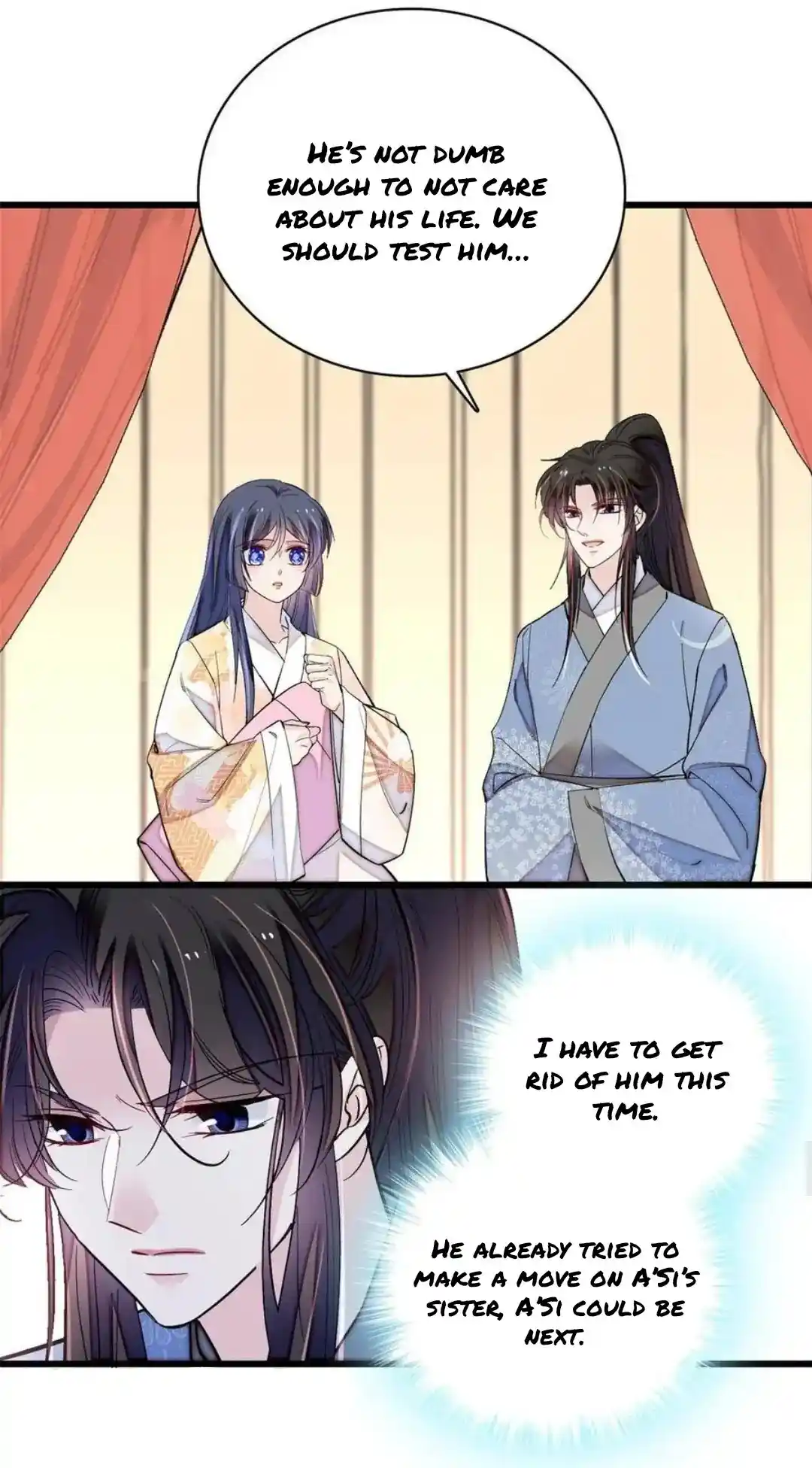 The Brocaded Tale Of The Girl Si Chapter 245