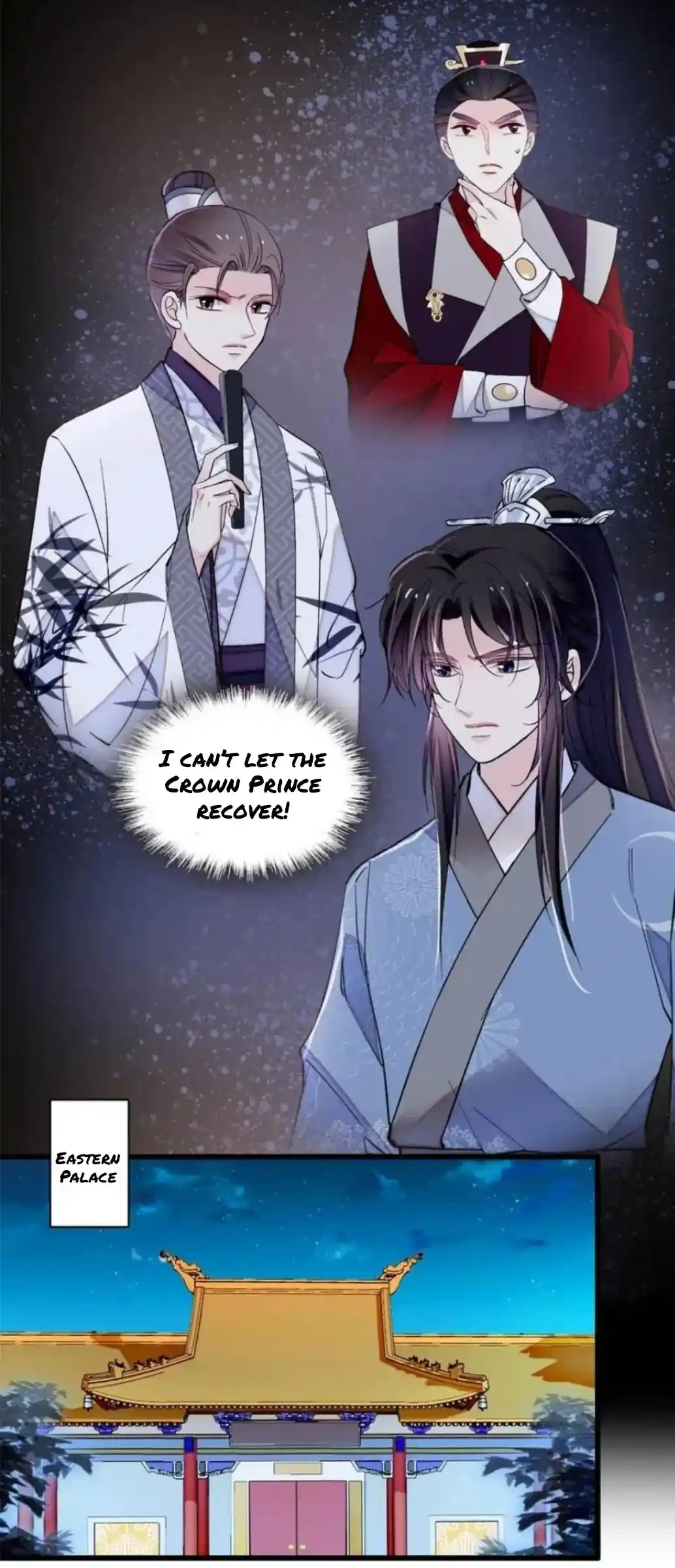 The Brocaded Tale Of The Girl Si Chapter 245