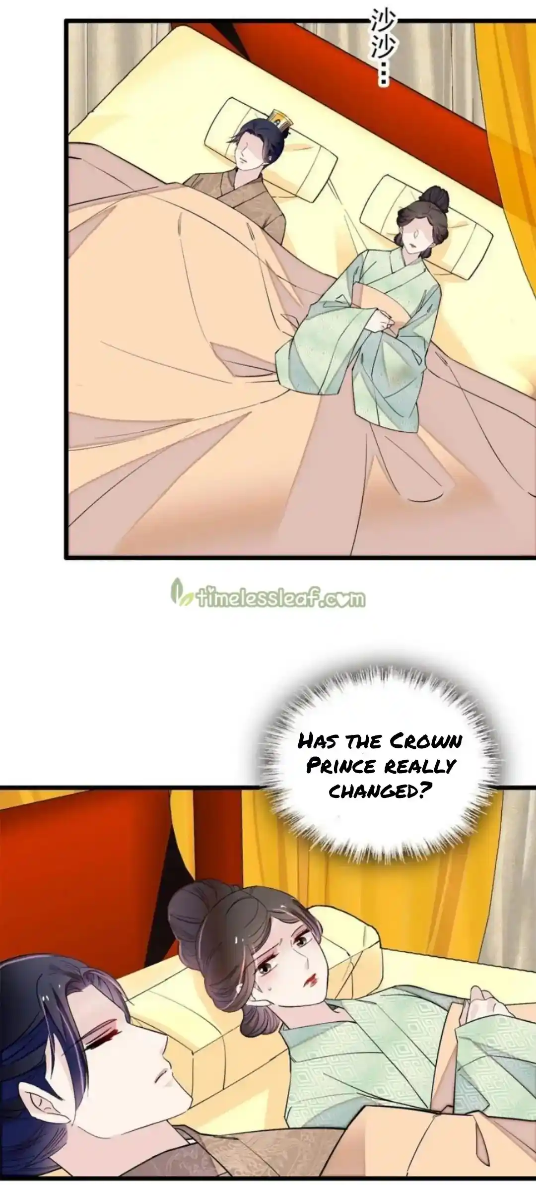 The Brocaded Tale Of The Girl Si Chapter 245