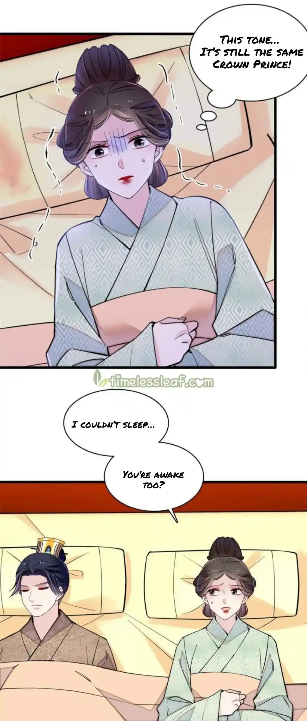 The Brocaded Tale Of The Girl Si Chapter 245