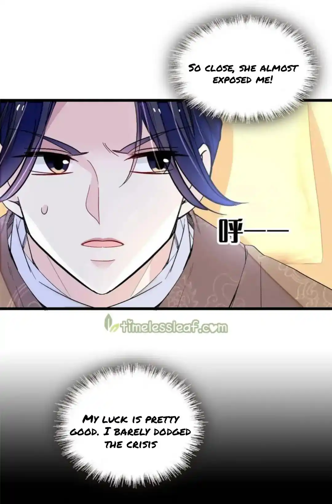 The Brocaded Tale Of The Girl Si Chapter 246