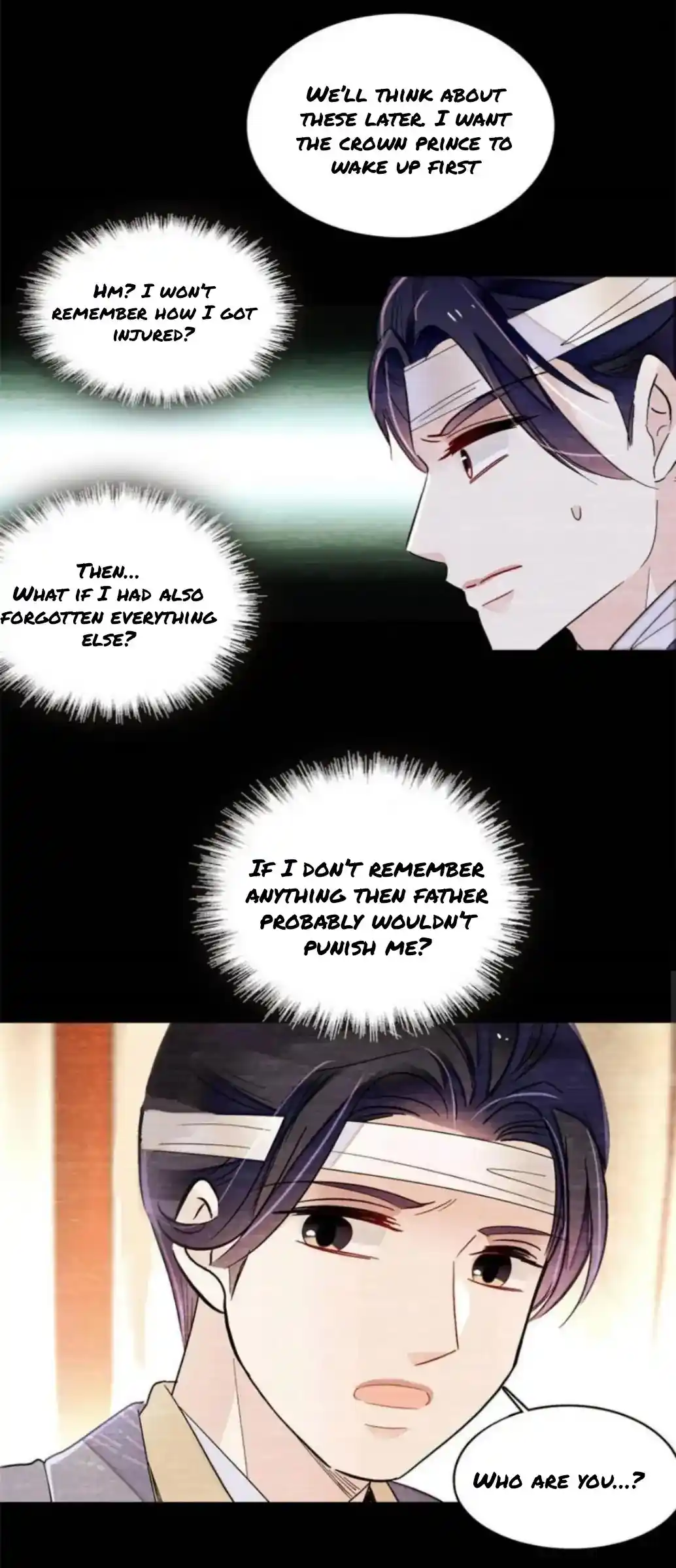 The Brocaded Tale Of The Girl Si Chapter 246