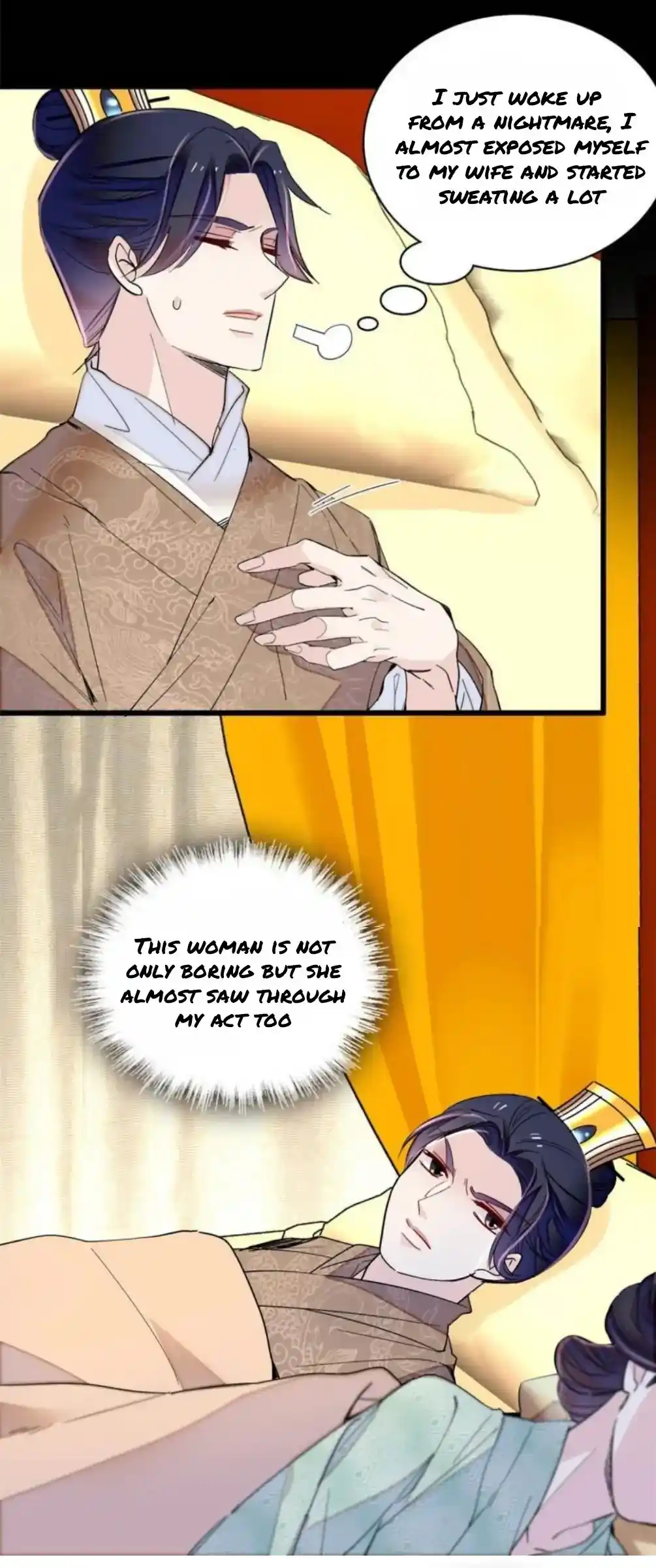 The Brocaded Tale Of The Girl Si Chapter 246