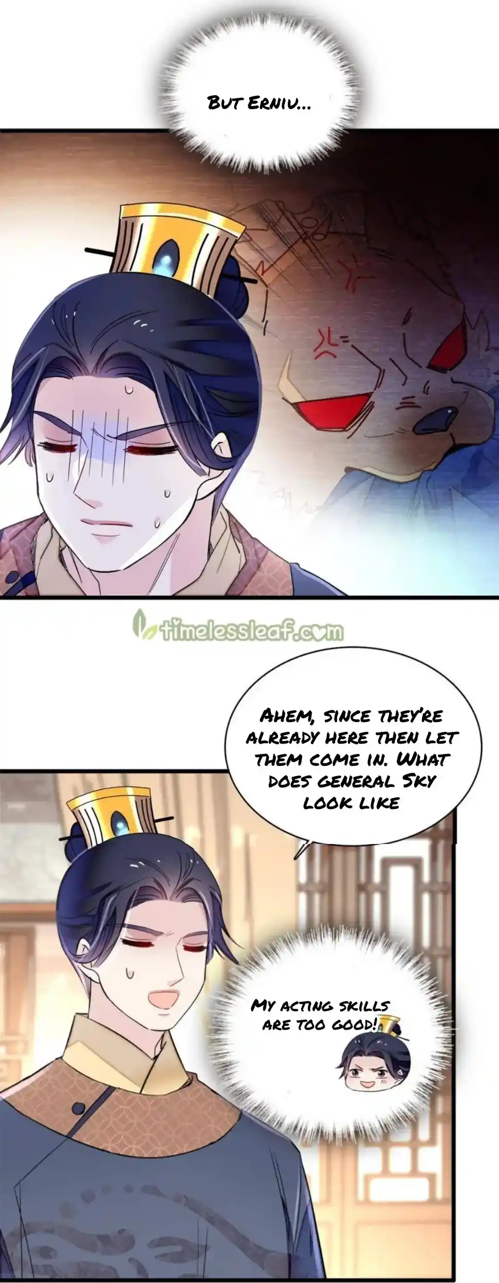 The Brocaded Tale Of The Girl Si Chapter 246