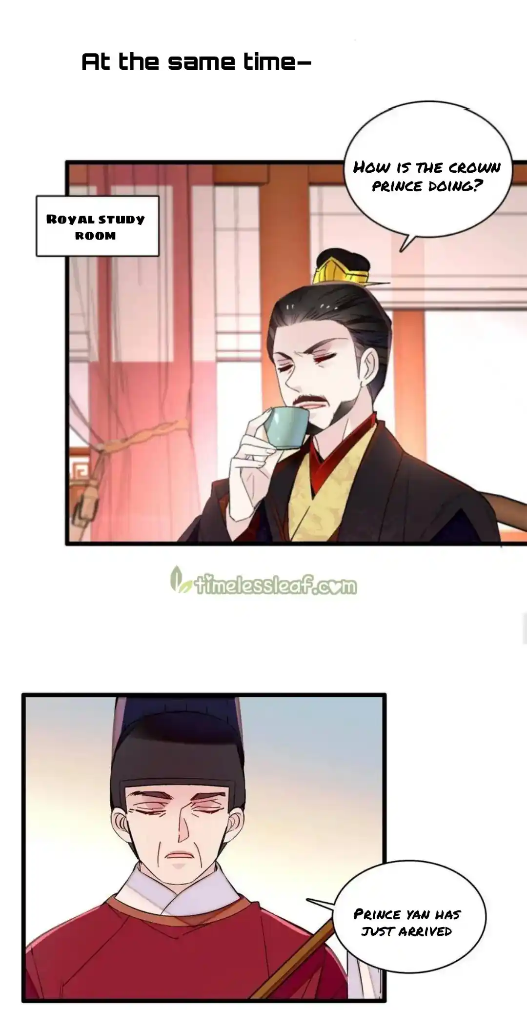 The Brocaded Tale Of The Girl Si Chapter 246