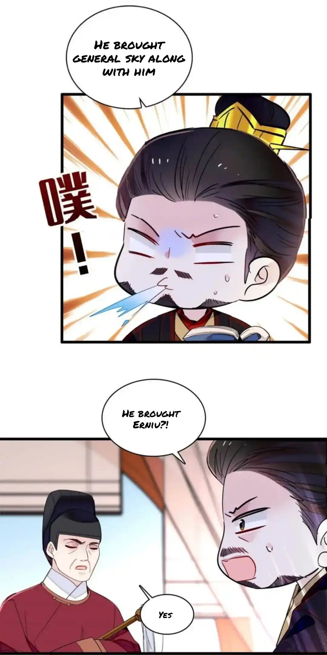 The Brocaded Tale Of The Girl Si Chapter 246