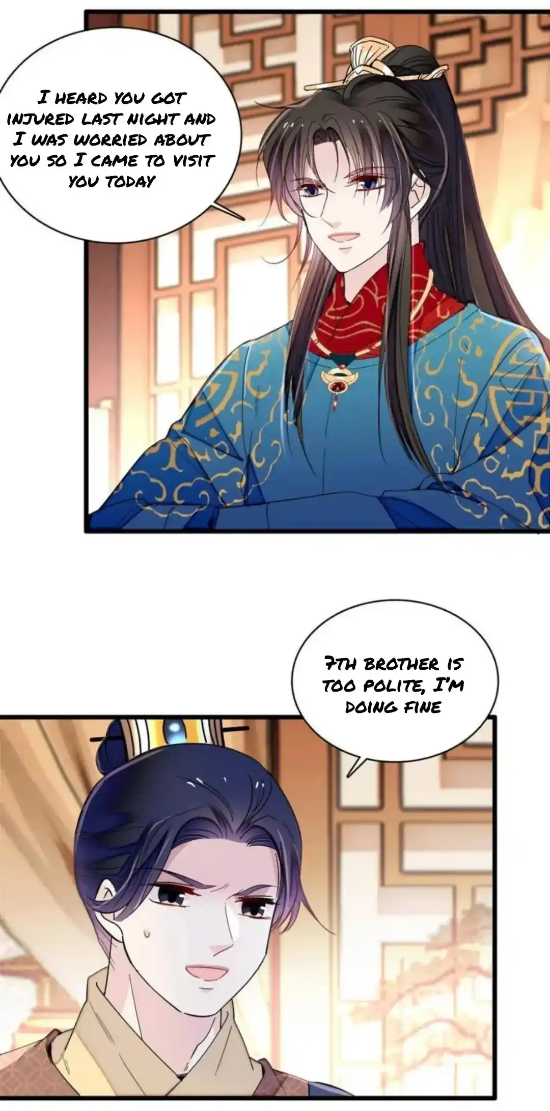 The Brocaded Tale Of The Girl Si Chapter 246