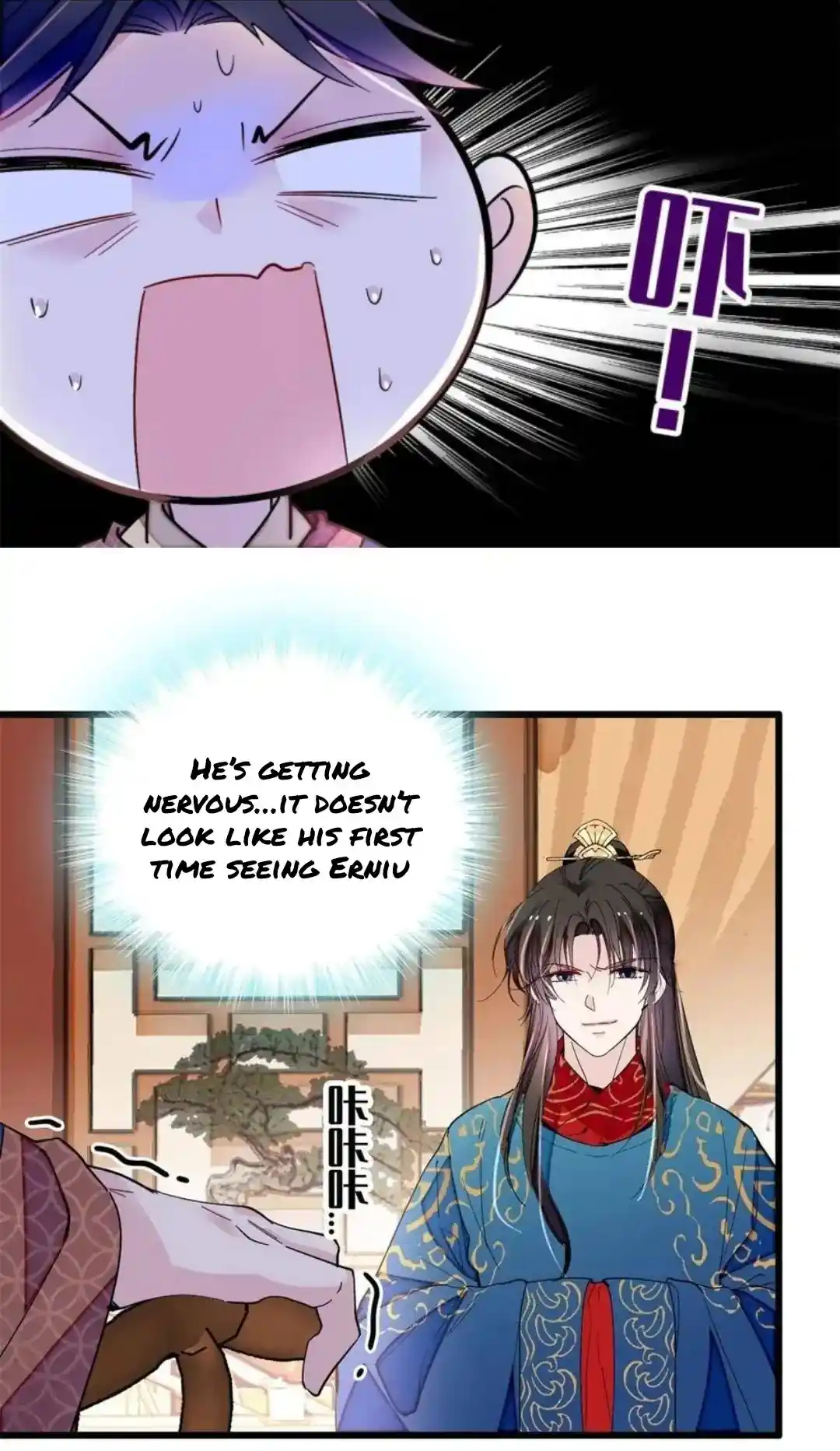 The Brocaded Tale Of The Girl Si Chapter 246