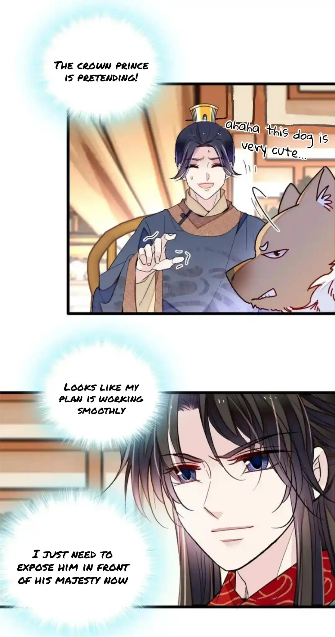 The Brocaded Tale Of The Girl Si Chapter 246