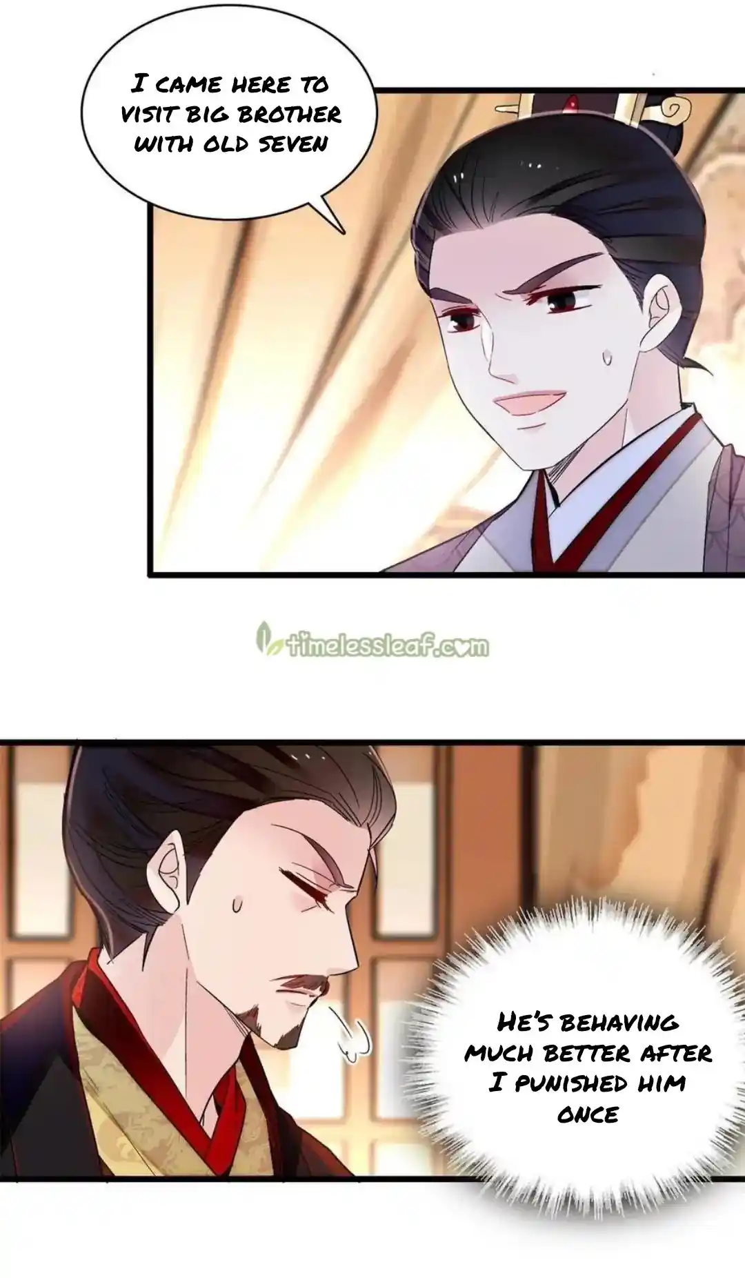 The Brocaded Tale Of The Girl Si Chapter 246