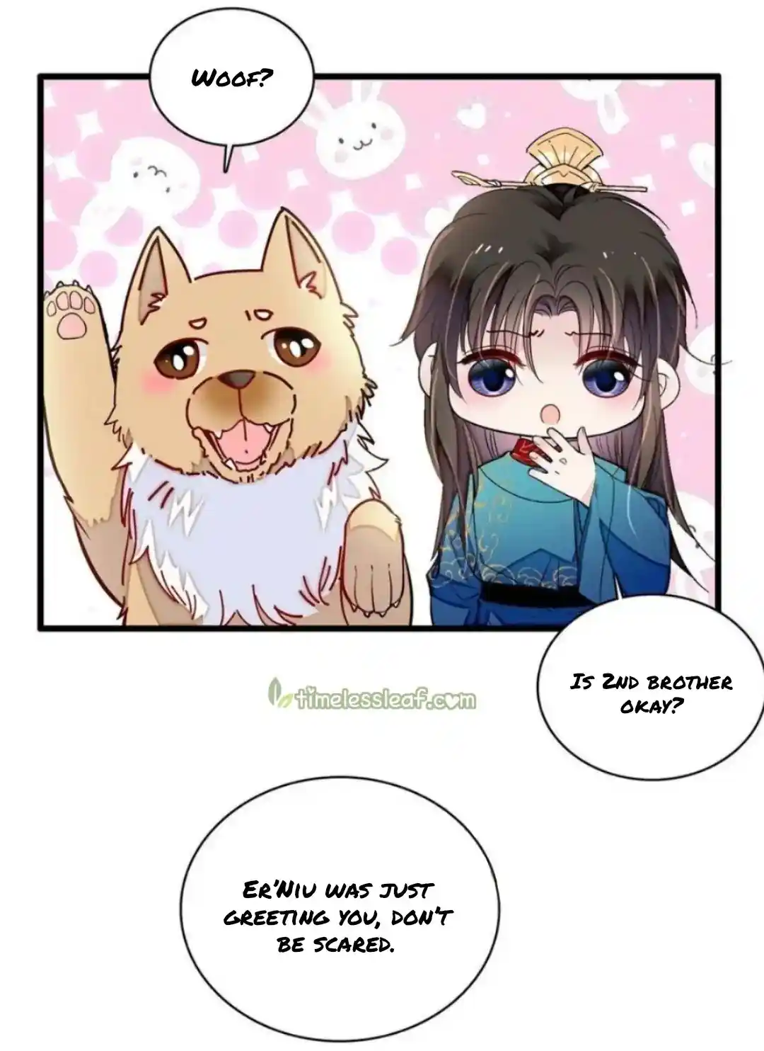 The Brocaded Tale Of The Girl Si Chapter 247