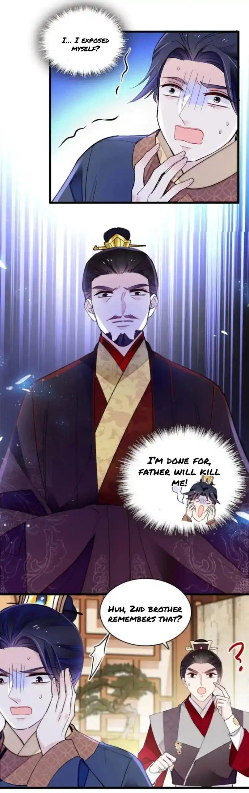 The Brocaded Tale Of The Girl Si Chapter 247