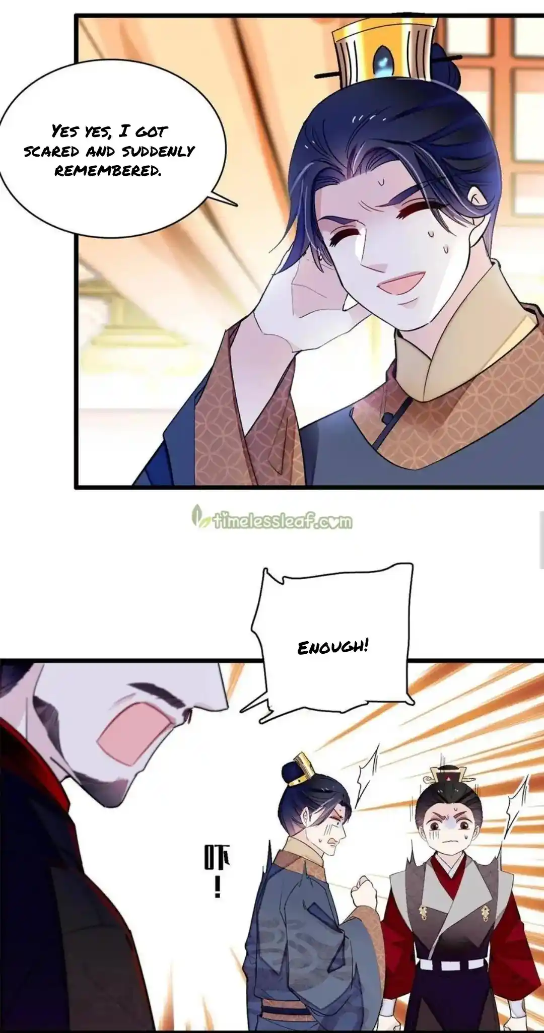 The Brocaded Tale Of The Girl Si Chapter 247