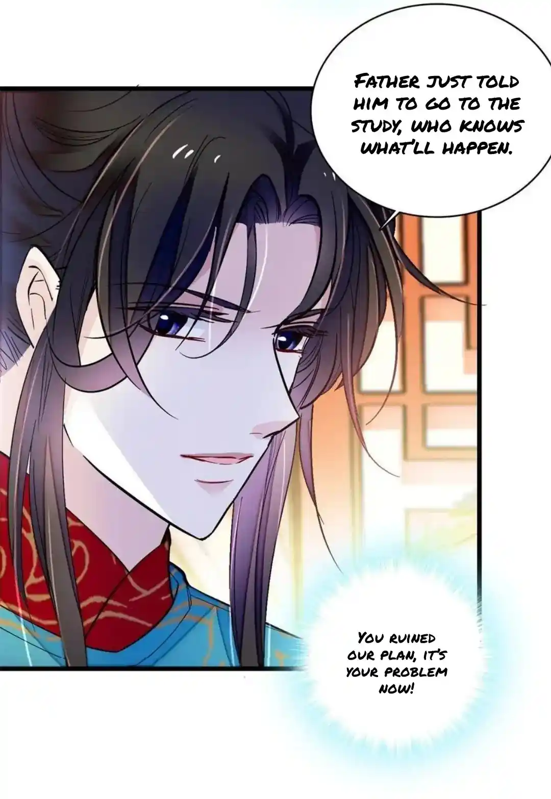 The Brocaded Tale Of The Girl Si Chapter 247