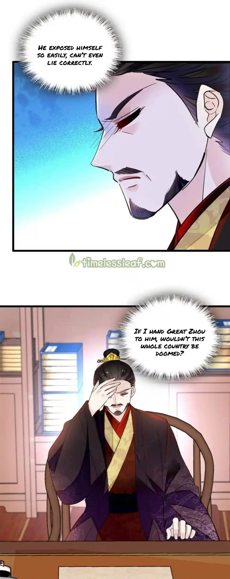 The Brocaded Tale Of The Girl Si Chapter 247