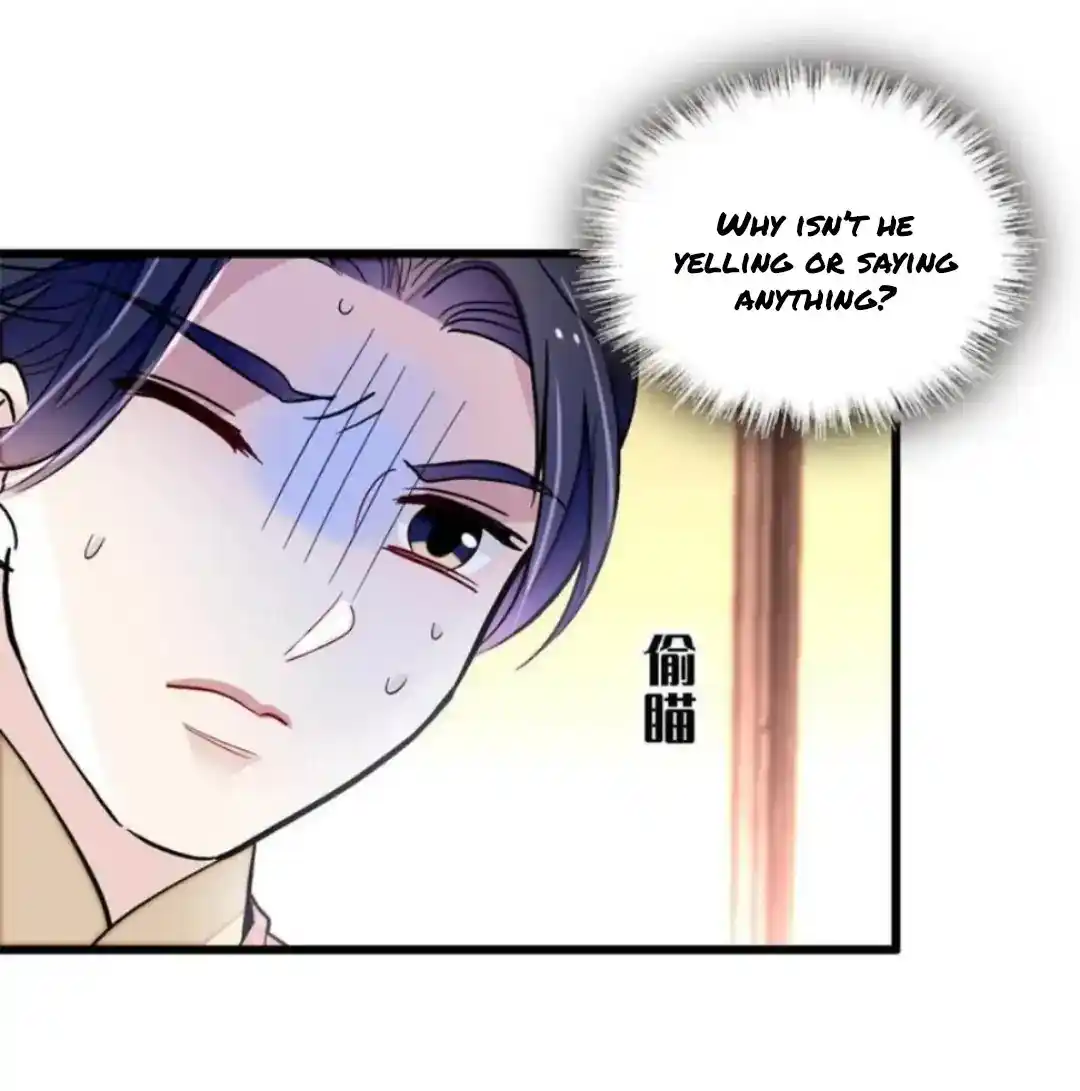 The Brocaded Tale Of The Girl Si Chapter 247