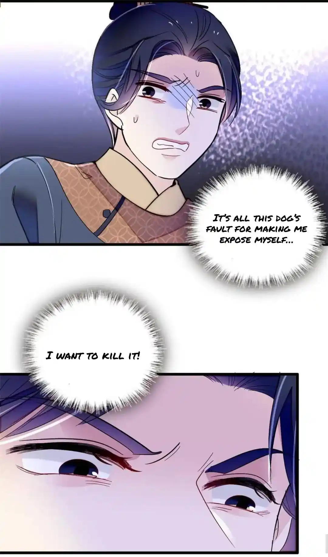 The Brocaded Tale Of The Girl Si Chapter 247