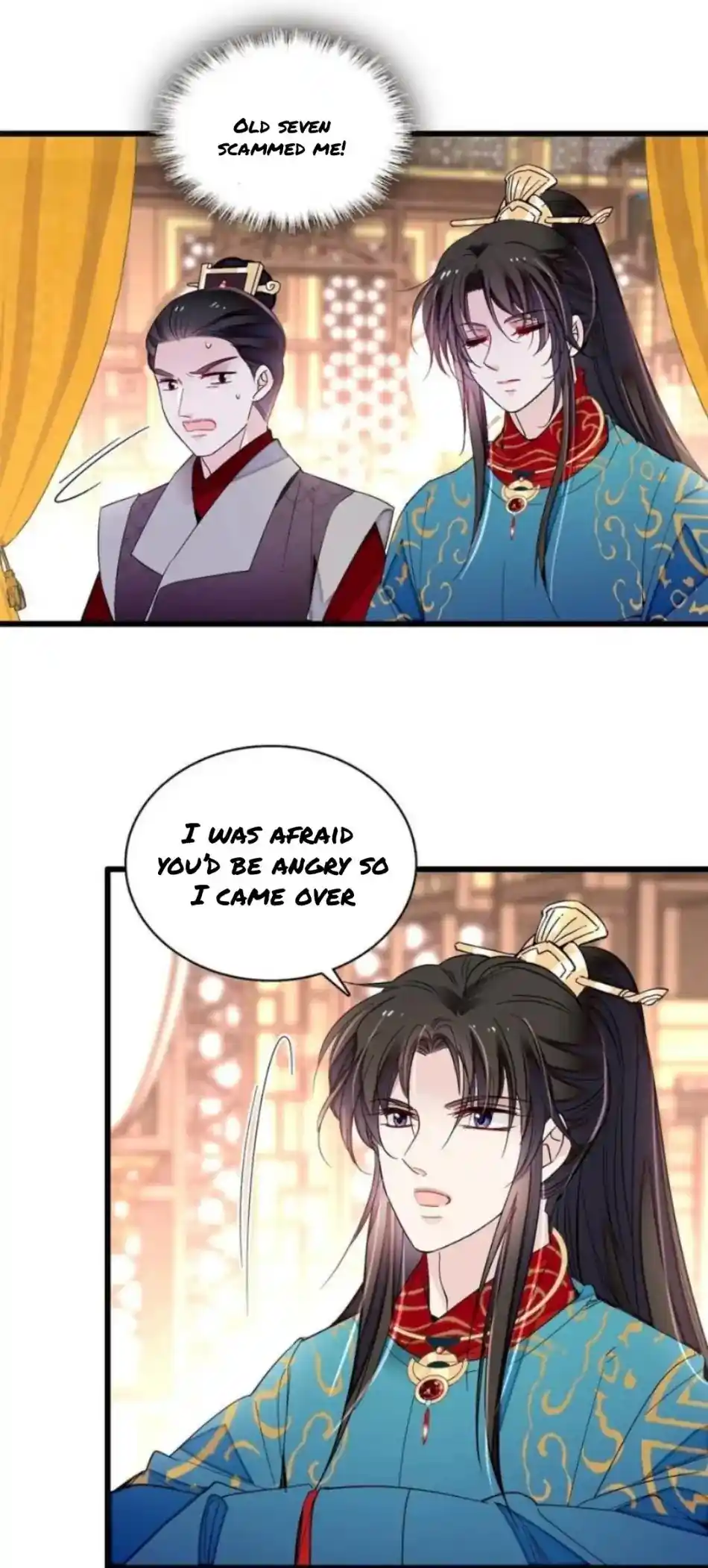 The Brocaded Tale Of The Girl Si Chapter 248