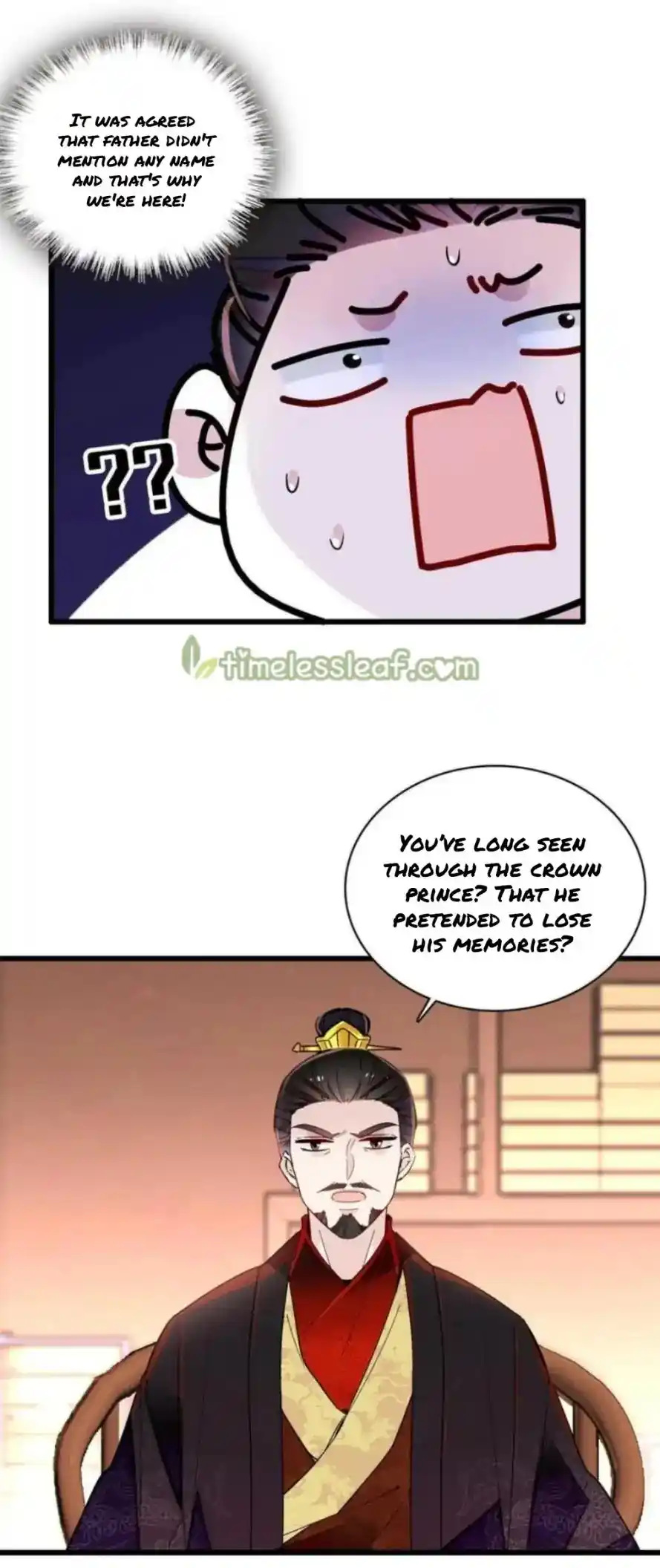 The Brocaded Tale Of The Girl Si Chapter 248