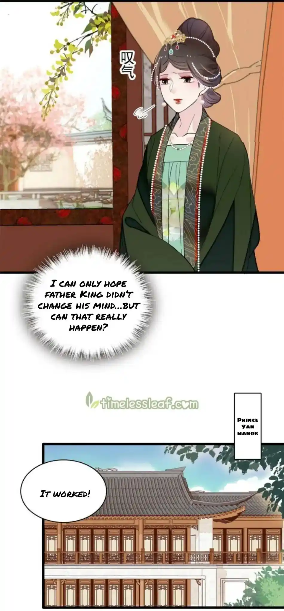 The Brocaded Tale Of The Girl Si Chapter 248