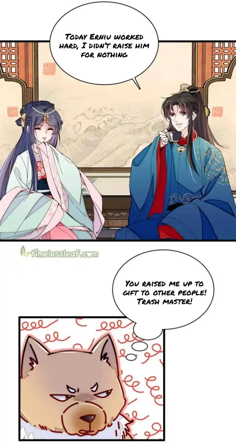 The Brocaded Tale Of The Girl Si Chapter 248