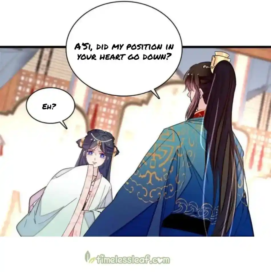 The Brocaded Tale Of The Girl Si Chapter 248