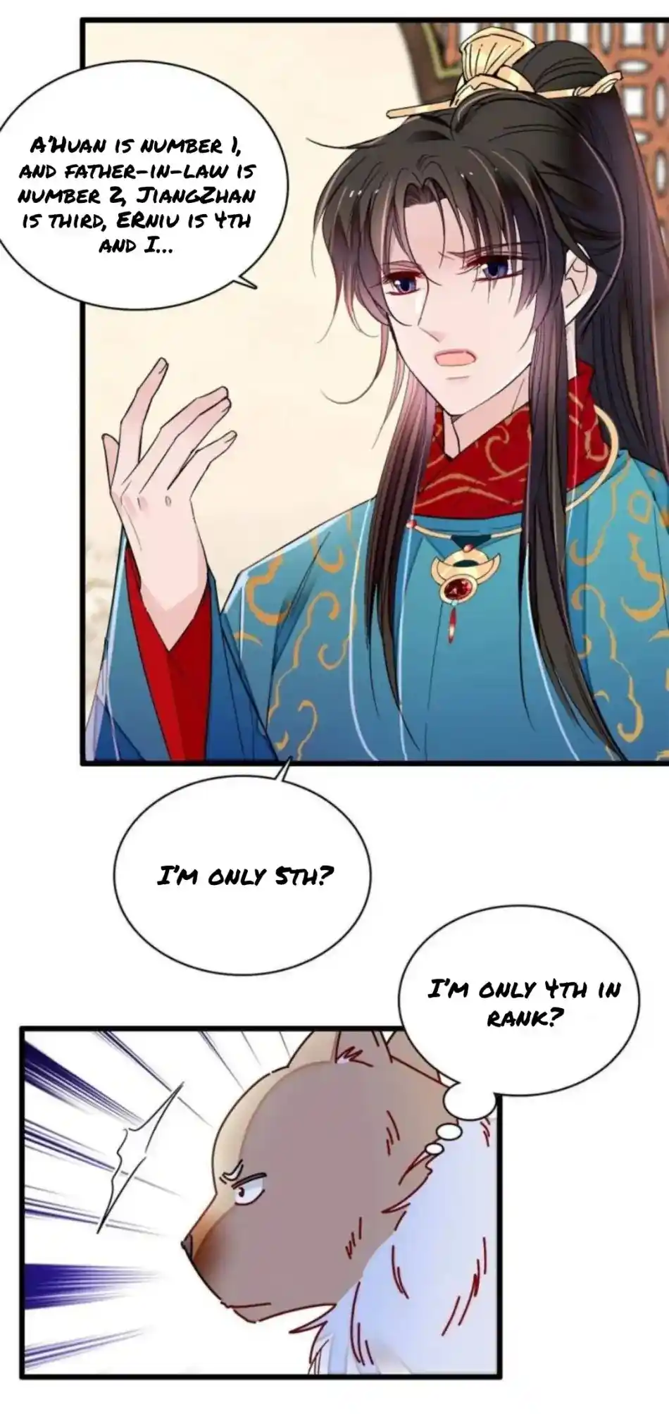 The Brocaded Tale Of The Girl Si Chapter 248