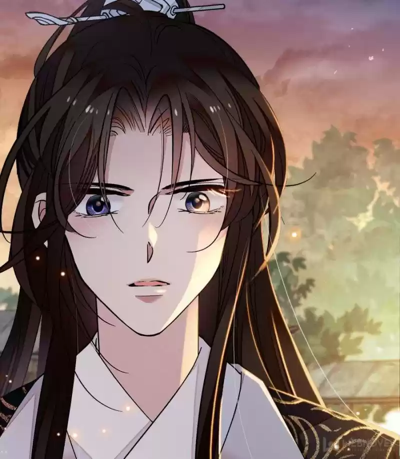 The Brocaded Tale Of The Girl Si Chapter 25