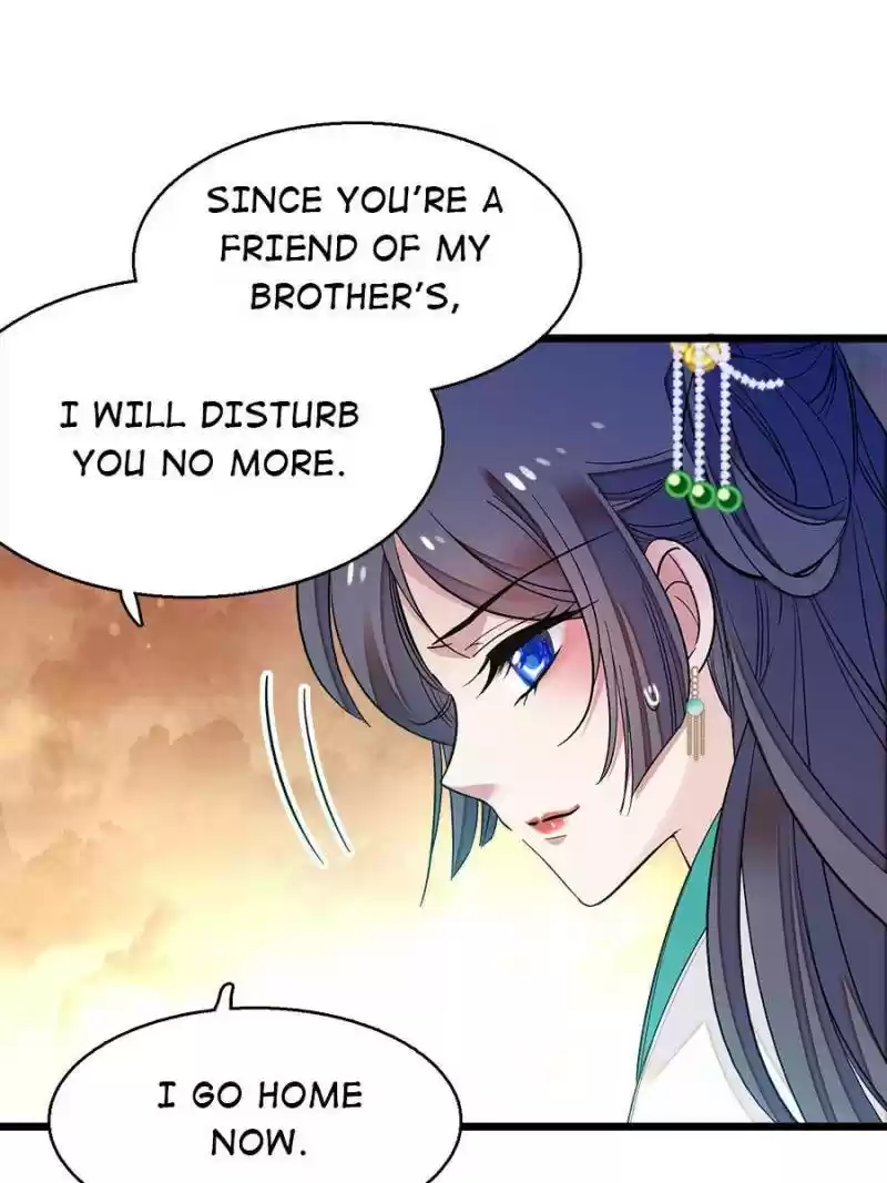 The Brocaded Tale Of The Girl Si Chapter 25