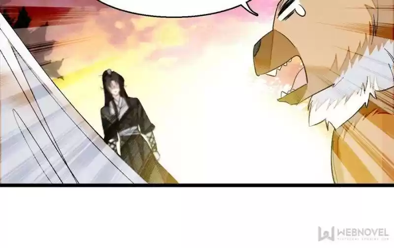 The Brocaded Tale Of The Girl Si Chapter 25