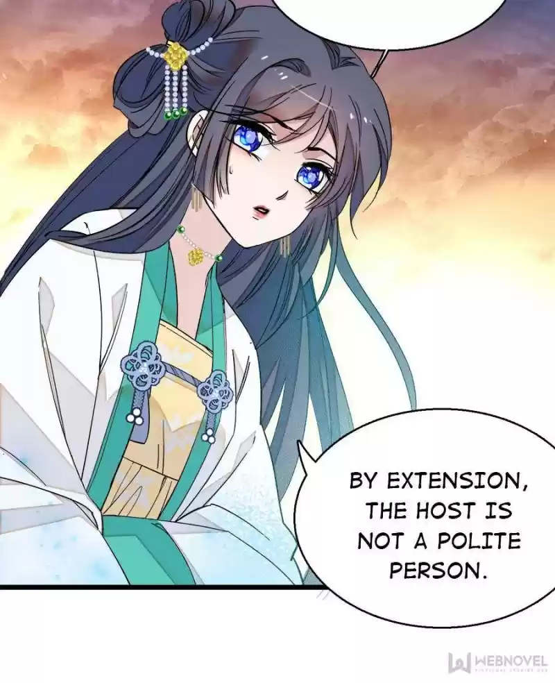 The Brocaded Tale Of The Girl Si Chapter 25