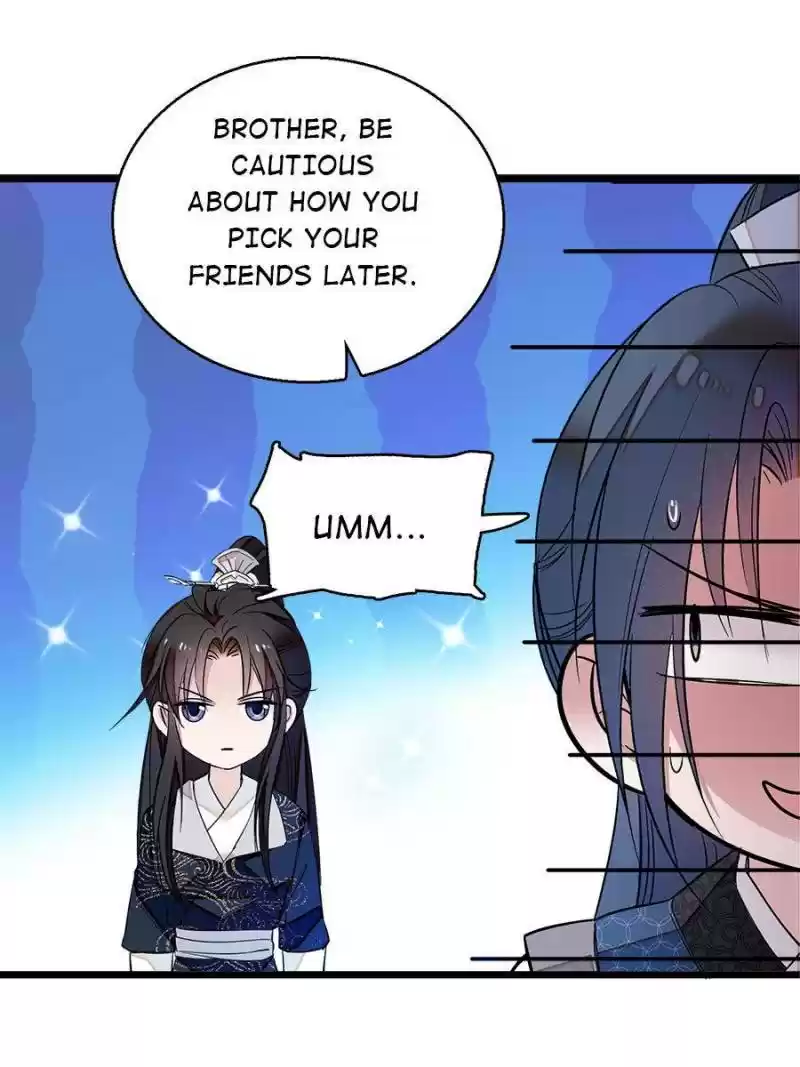 The Brocaded Tale Of The Girl Si Chapter 25