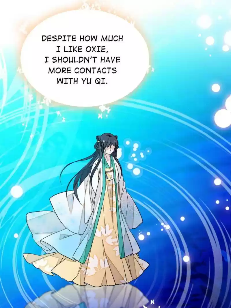 The Brocaded Tale Of The Girl Si Chapter 25