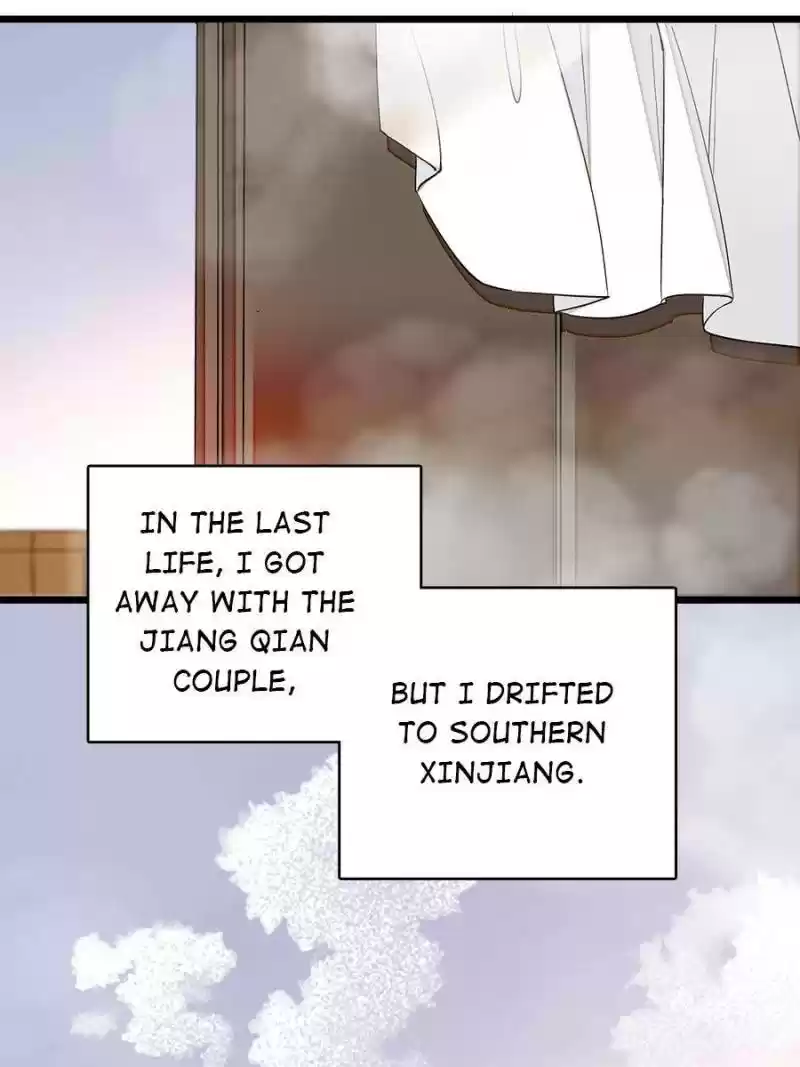 The Brocaded Tale Of The Girl Si Chapter 25