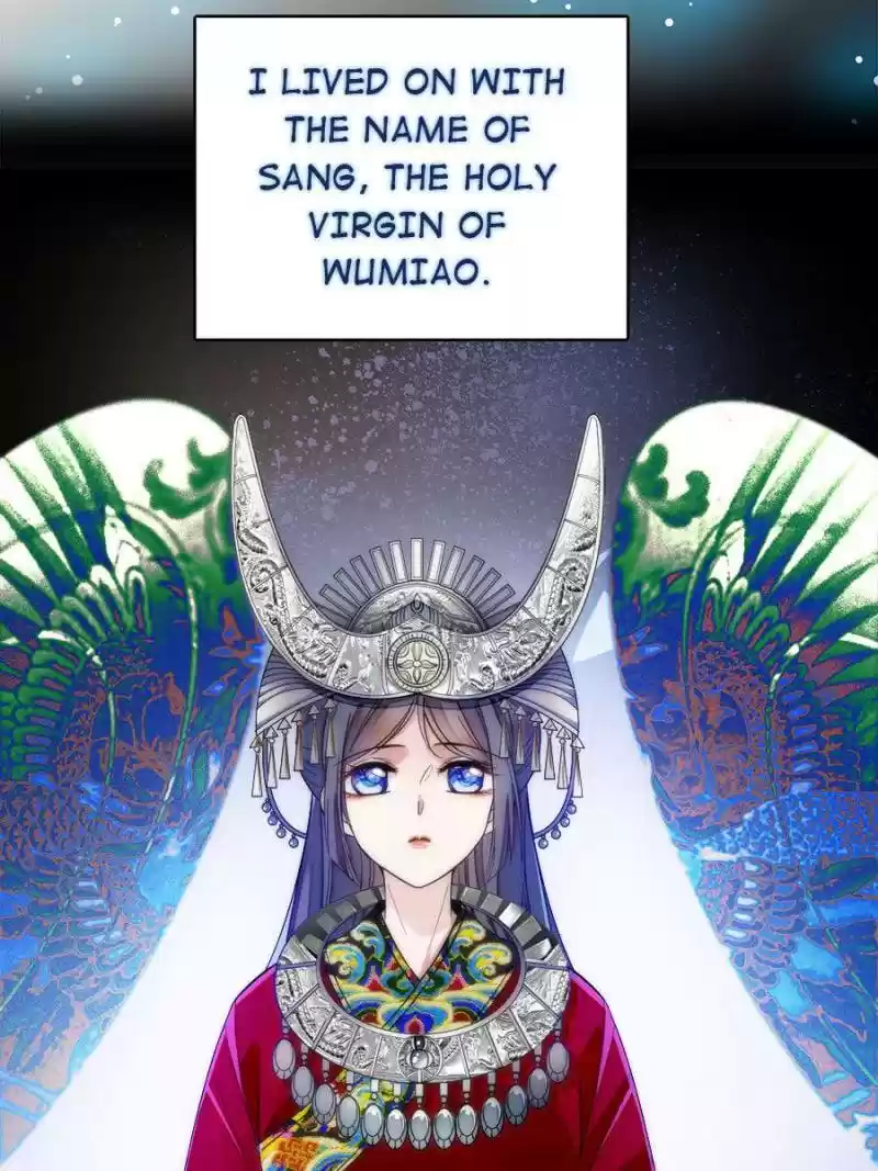 The Brocaded Tale Of The Girl Si Chapter 25