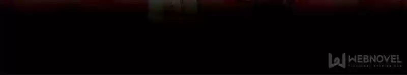 The Brocaded Tale Of The Girl Si Chapter 25