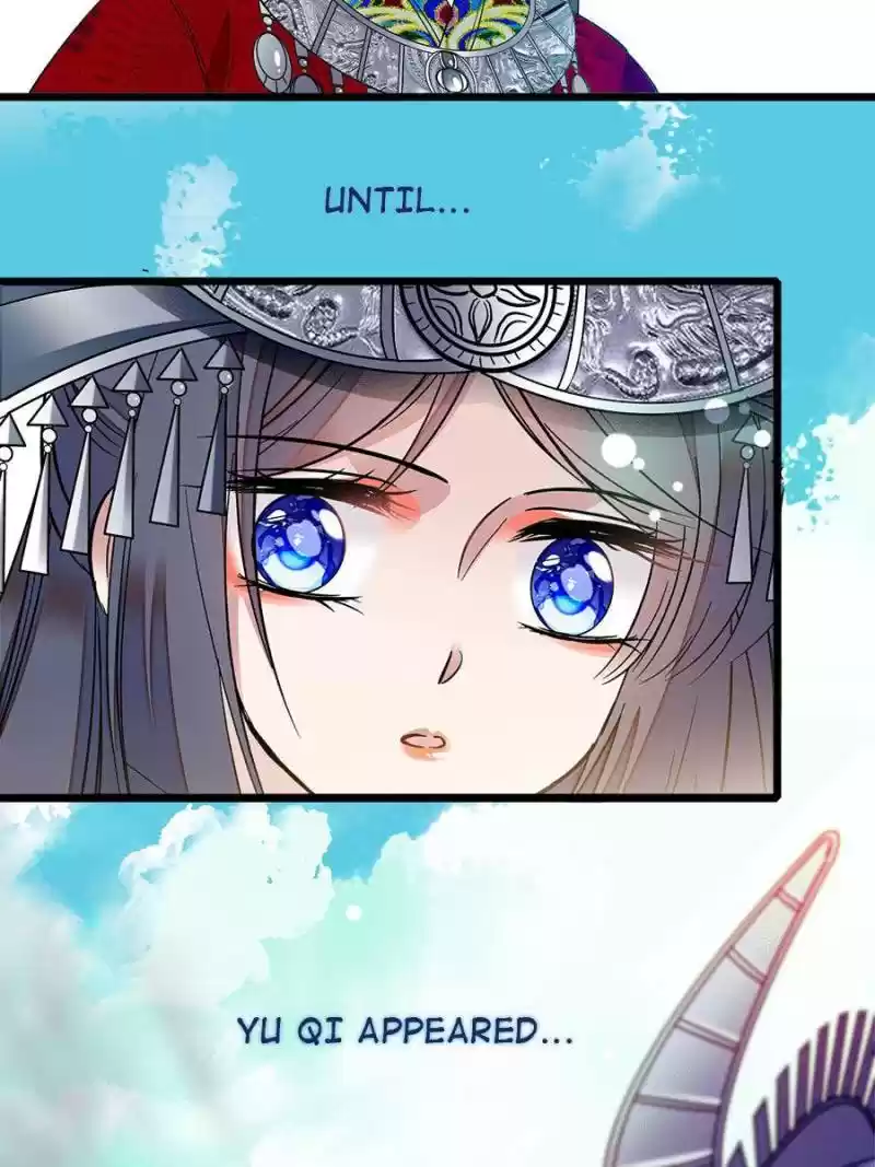 The Brocaded Tale Of The Girl Si Chapter 25