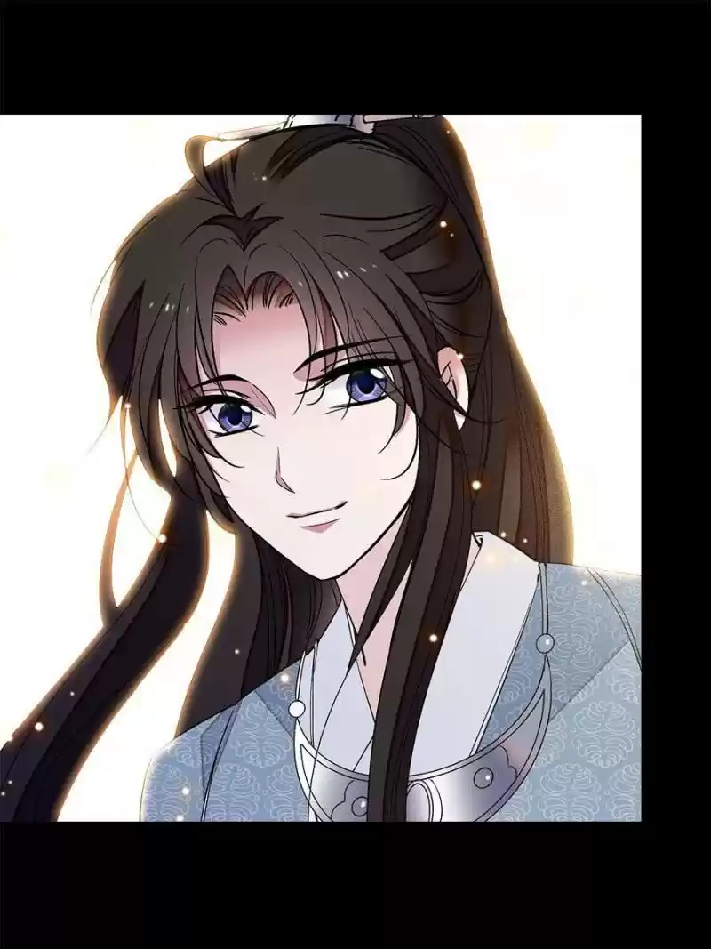 The Brocaded Tale Of The Girl Si Chapter 25