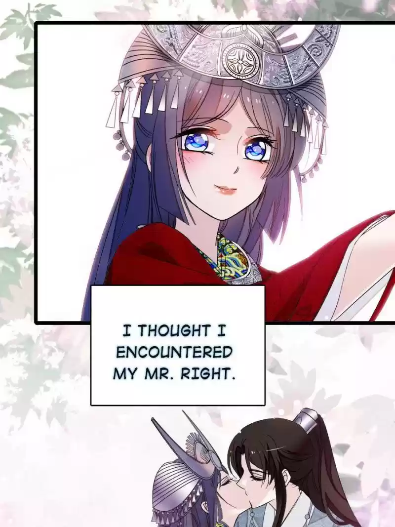 The Brocaded Tale Of The Girl Si Chapter 25