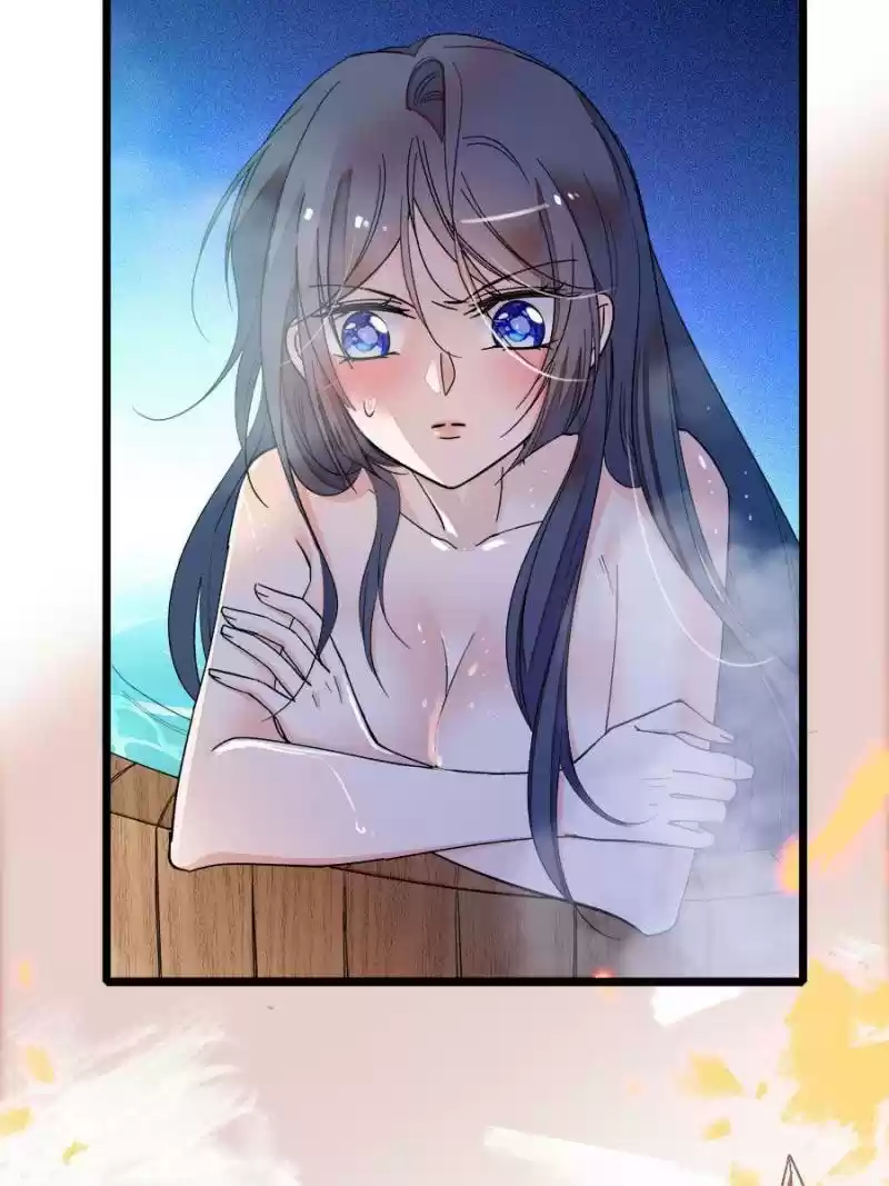 The Brocaded Tale Of The Girl Si Chapter 25