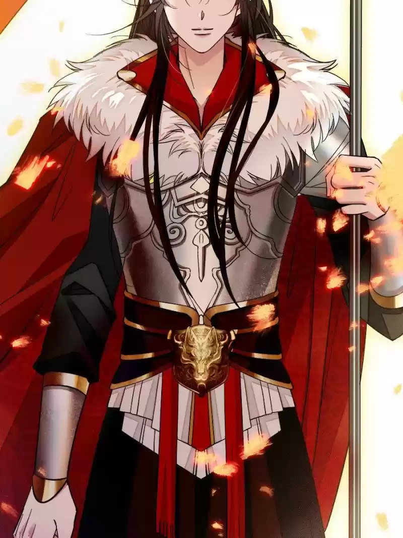 The Brocaded Tale Of The Girl Si Chapter 25