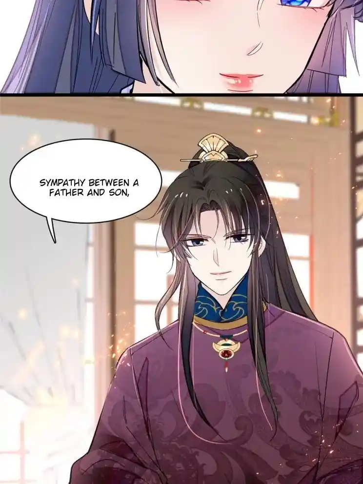 The Brocaded Tale Of The Girl Si Chapter 252