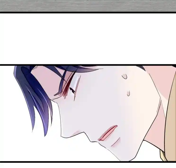 The Brocaded Tale Of The Girl Si Chapter 252