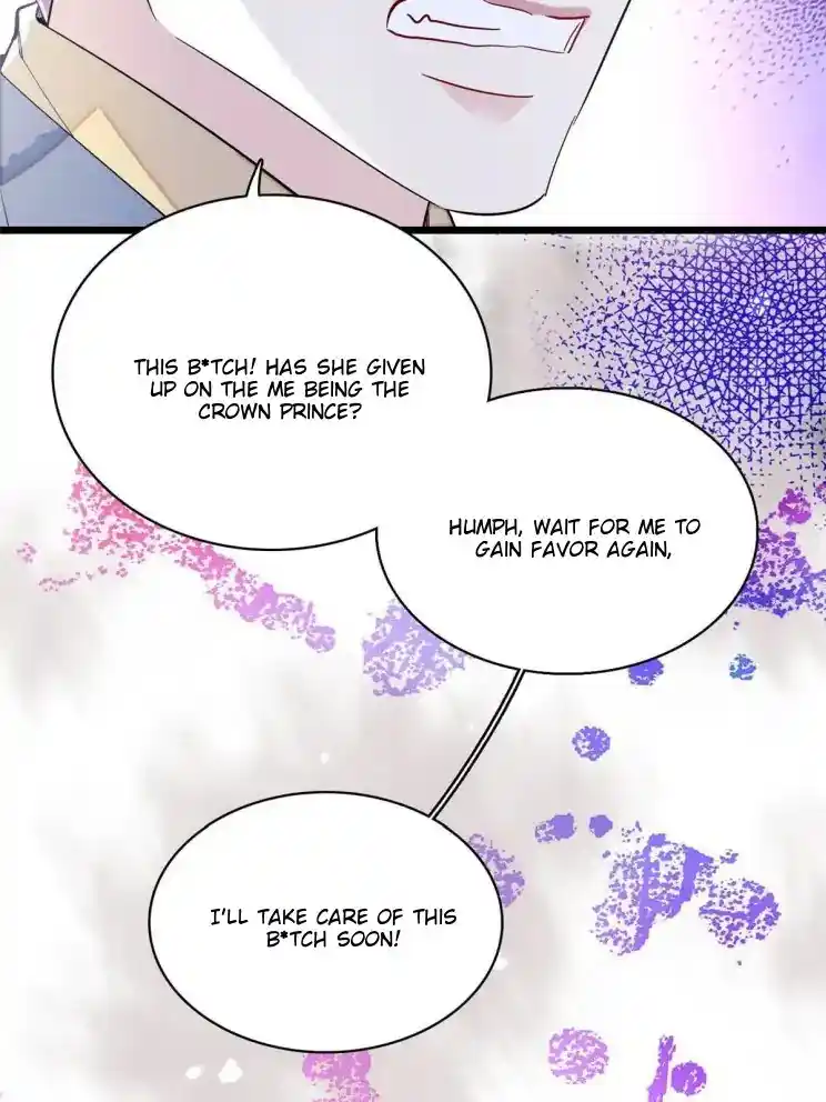 The Brocaded Tale Of The Girl Si Chapter 252