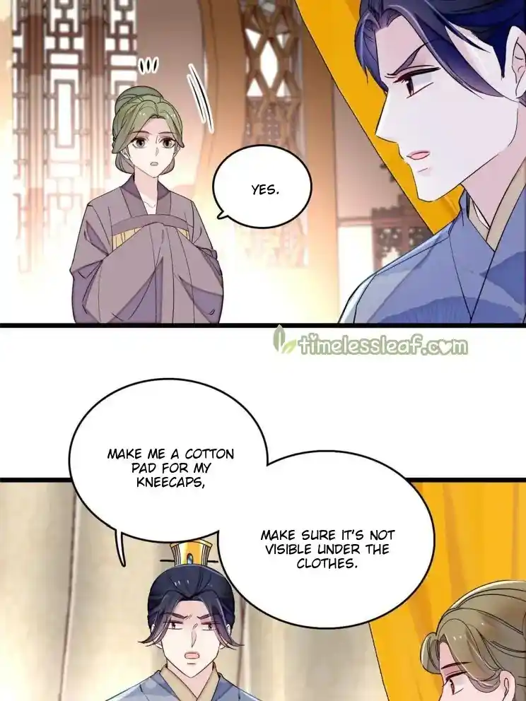 The Brocaded Tale Of The Girl Si Chapter 252