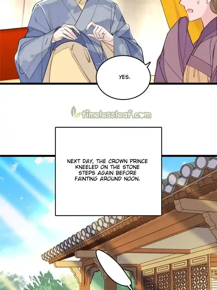 The Brocaded Tale Of The Girl Si Chapter 252