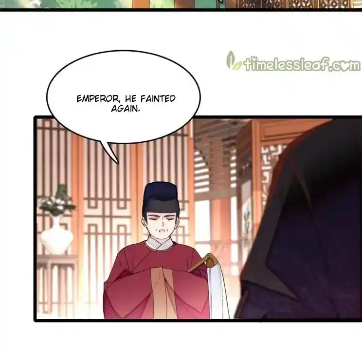 The Brocaded Tale Of The Girl Si Chapter 252