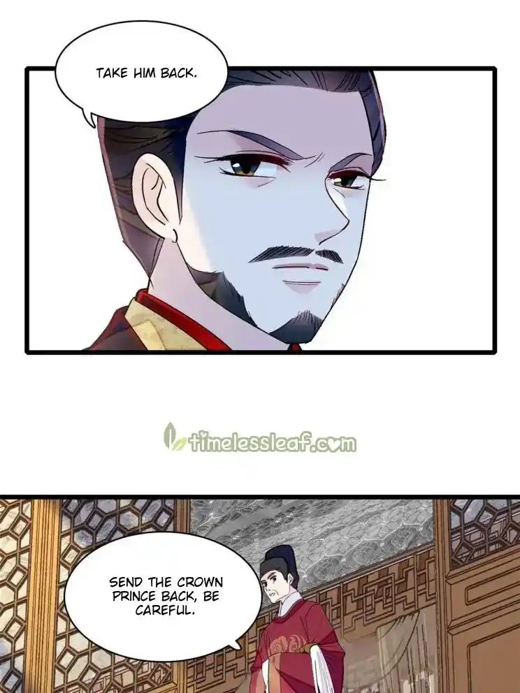 The Brocaded Tale Of The Girl Si Chapter 252